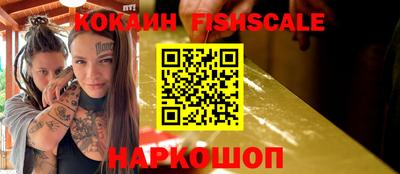 скорость mdpv Пугачёв