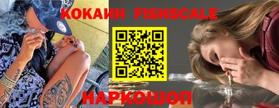 скорость mdpv Пугачёв