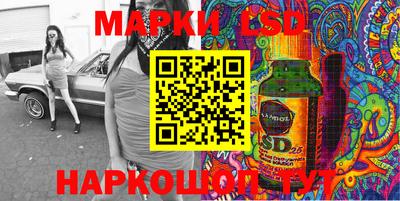 apvp Пыть-Ях
