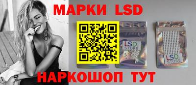 spice Рязань