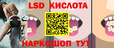 кокаин премиум Пушкино