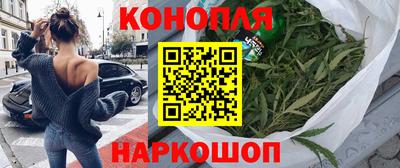 скорость mdpv Пугачёв