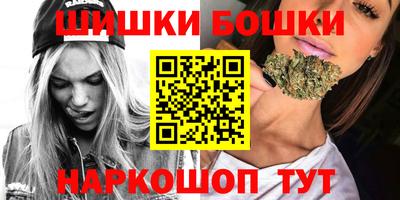 скорость mdpv Пугачёв