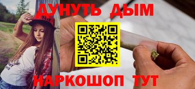 скорость mdpv Пугачёв