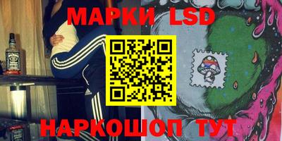 apvp Пыть-Ях