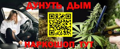 apvp Пыть-Ях