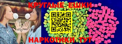 соль ск Рузаевка
