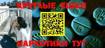скорость mdpv Пугачёв