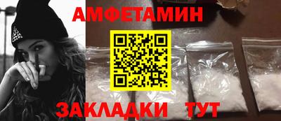 spice Рязань