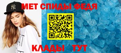 бутират Рыбинск