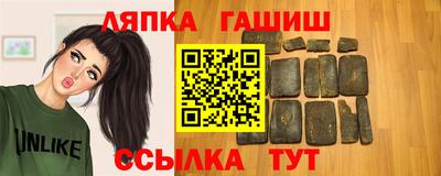скорость mdpv Пугачёв