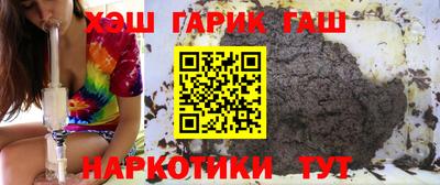 соль ск Рузаевка