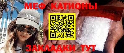 кокаин премиум Пушкино