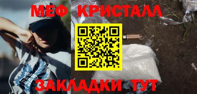 spice Рязань