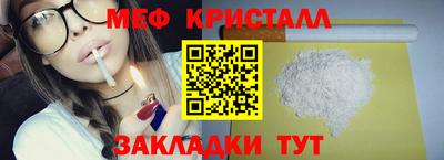 кокаин премиум Пушкино